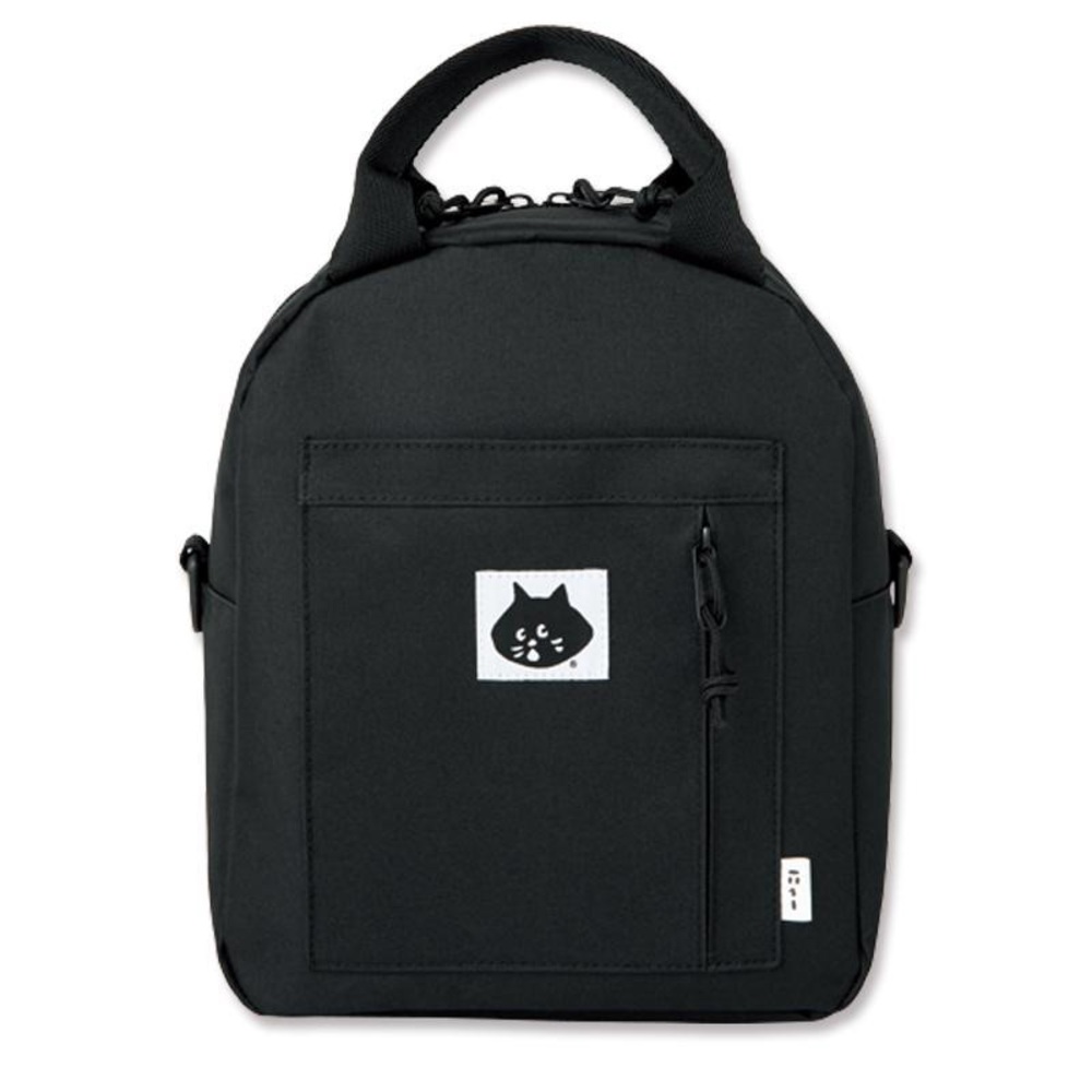 Issey Miyake Ne-Net 3 way bag (comes with strap to change how to hold it)